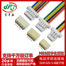 ���ʢֱ�� JST������SHR-02V-S-B 1MM SH1.0�綯��ˢ����������