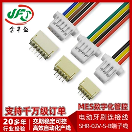 连接器;电子线;漆包线