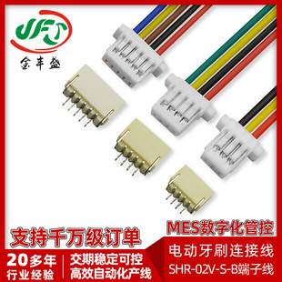 ���Sʢֱ�� JST�B����SHR-02V-S-B 1MM SH1.0늄���ˢ�����B�Ӿ�