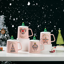 粉红色圣诞树陶瓷杯子学生水杯办公室马克杯带盖带勺咖啡杯