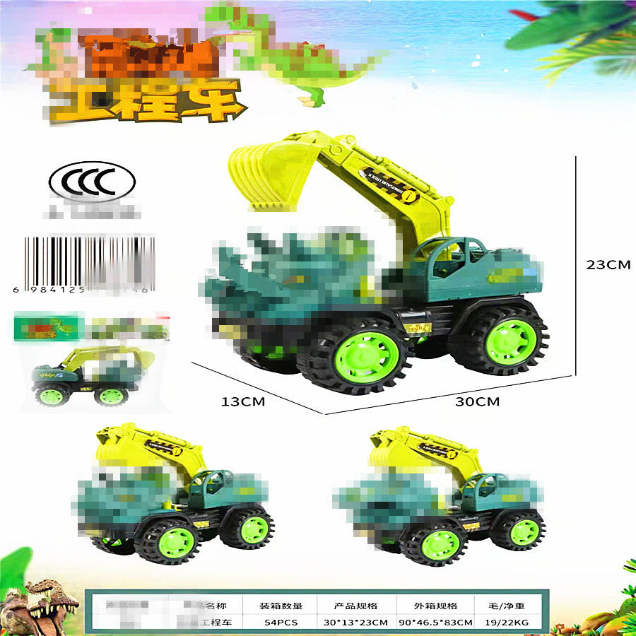 mmexport1636944036068