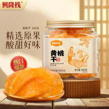 �d¡�����T�������y��ζ���������e��ʳ�خa�S�Ҹɹ��b380g