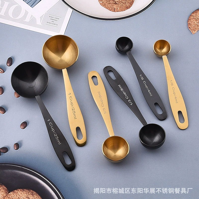 Миска для кофе с измерительной шкалой из нержавеющей стали * золото, Amazon, 4 мл, 8 мл, 25 мл