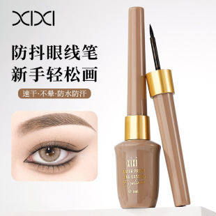 xixiקק�����۾�Һ���ֳ��W���ٸɳ־÷�ˮ�������ו�Ⱦ���d�P�^