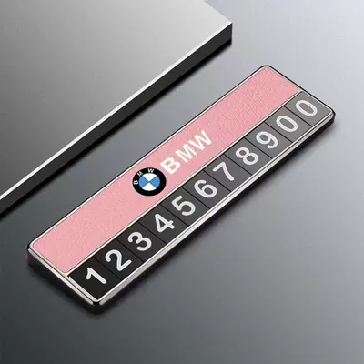 Special for BMW car: Nömrəli dayanma kartı - bmw-exclusive-sakura-pink-parking-number-plate