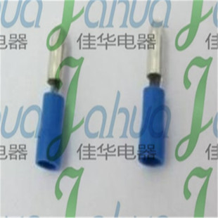MPD2-195 Male Pre-insulated End Bullet Shape Terminal Block Butt Terminal Block