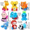 Clockwork 9-piece set (each one can run and have special skills) ✦
