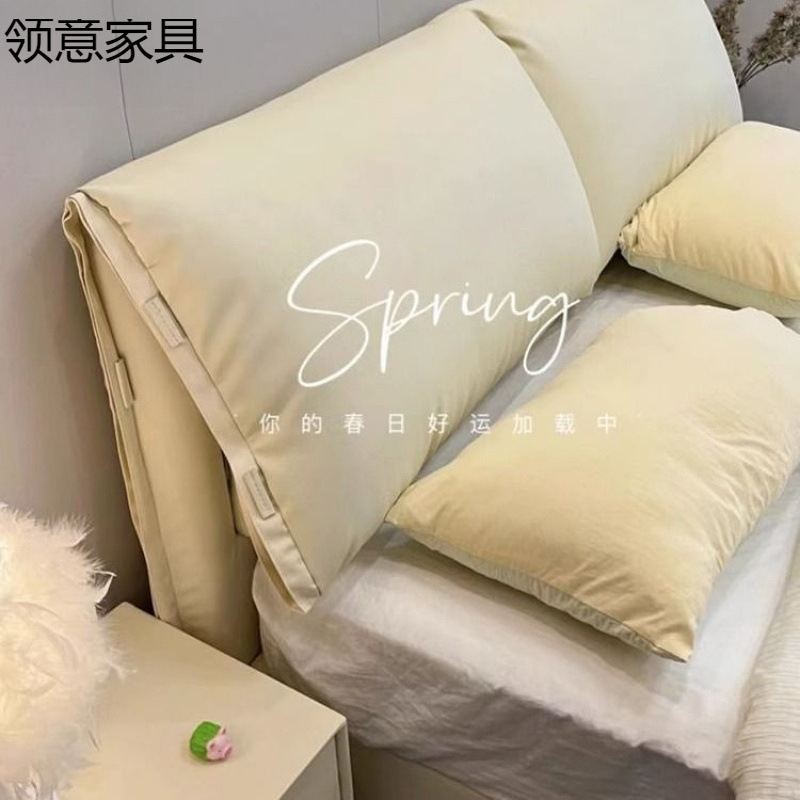 大象耳朵床主卧现代简约奶油风真皮床意式主卧双人床婚床|undefined