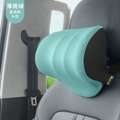 Waist support Shoulder and Neck Pillow Car - regular-style-single-headrest-mint-green