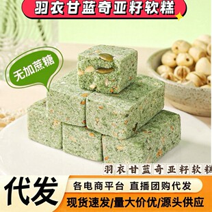 ���¸��{�恆��ܛ������͌����c���c�������ʳƷ���l