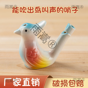 �մ��B������ˮ�B���⃺ͯȤζ��߿���ˮ�ڒ��K�Ӽ�ˮ�����B��