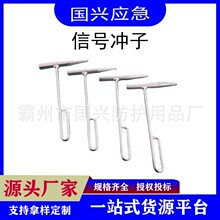 �F·늄���̖�_�� ��Ƽ��^�����N�����Ӿ� ��ᔰ�ȡ���ù���