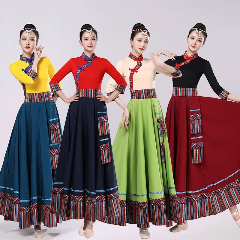 Тибетская танцевальная одежда, женский костюм, топ из молочного шелка, юбка для художественного экзамена, большая распашная юбка, длинная юбка, тренировочная юбка