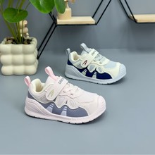 2025德尔惠秋季新款婴儿鞋学步鞋双网透气幼童鞋批发软底20053