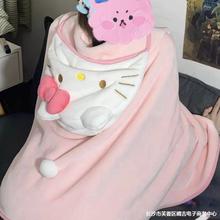 午休毯子hellokitty办公室凯蒂猫披肩毛毯午睡趴睡连帽空调毯