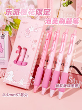 ϵɐۚWԹPֵst^Wٸˢ}PɫˮP