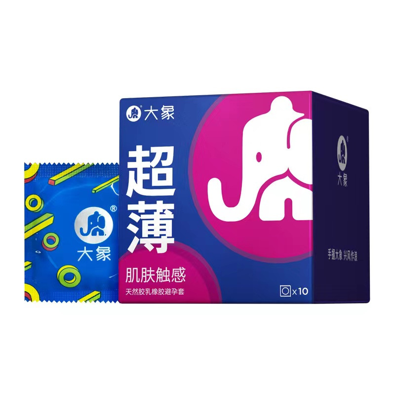 Elephant [thirsty wang] ultra-thin 10 pieces