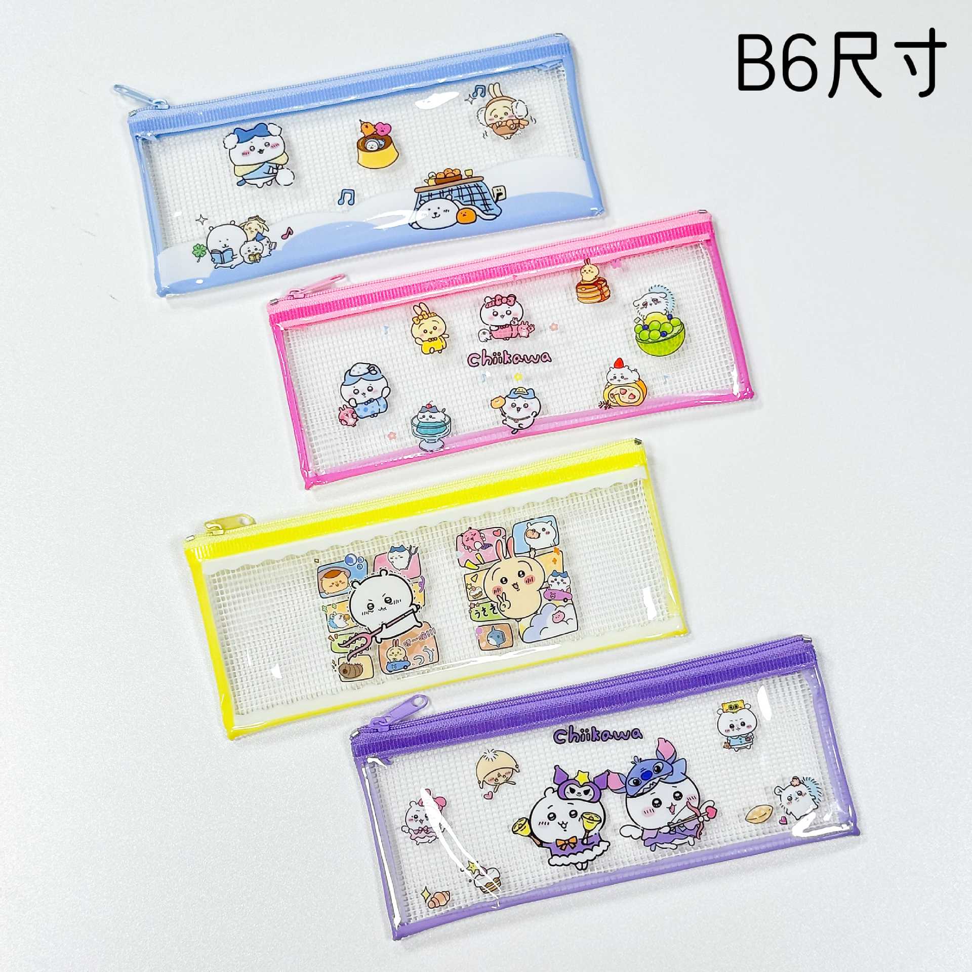 지이카와 메쉬백 2.0-B6 [모든 스타일 발송]