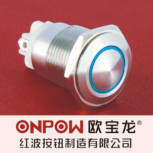 ONPOW�Ї��t���W����GQ16�h�Ο�16mm���_�Ӿ����Դ�c�Ӱ��o�_�P