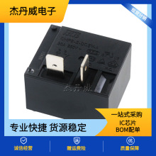R CMP8-S-DC5V-A  DC12V  DC24V 4/5_ ^