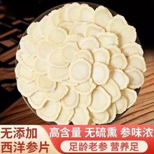 ���󅢾�Ʒ�M����Ȼ�˅����셢���B���ݲ���Ʒɢ�bҰ����ƬСƬ