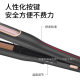 Cross-border wholesale automatic corn perm curling iron electric iron wave egg roll electric heating splint curling iron