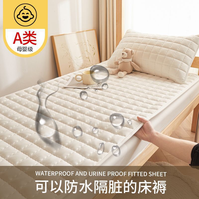 colchón impermeable colchón de dormitorio colchón de protección delgada dormitorio para estudiantes de alquiler de cama única colchón especial
