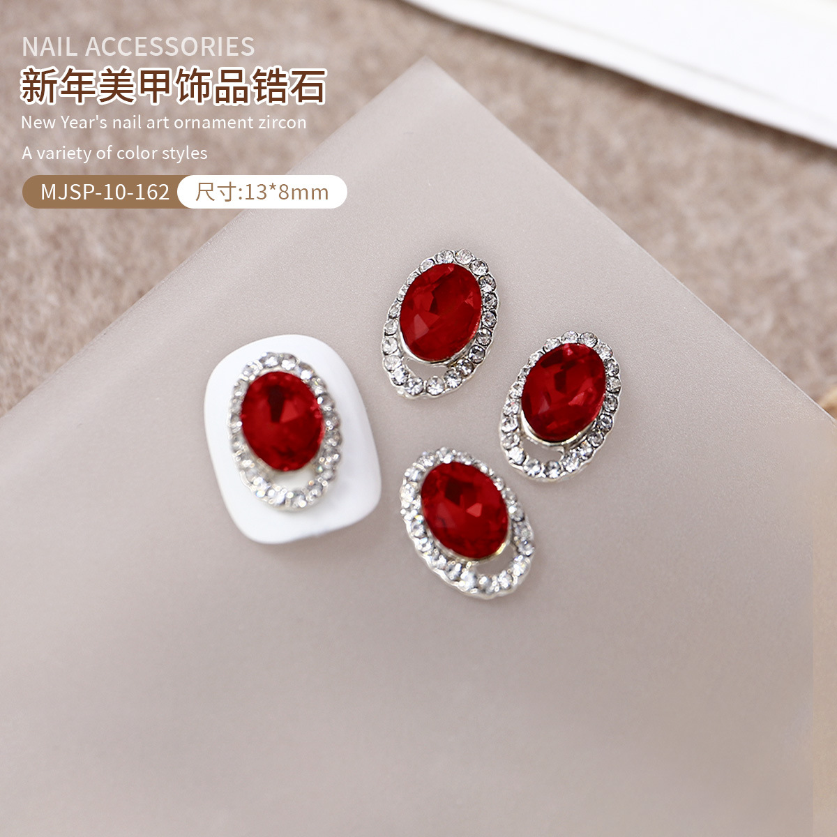 MJSP - 10 - 162 (1 paquete)