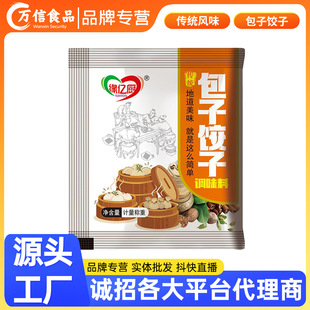���|�N5�˰�������W�{ζ�����l�������������x�{�W�ϼҳ���