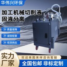 �S��ֱ�NCNC�C�����F���x�� ���I�͟������� �����^�V�C