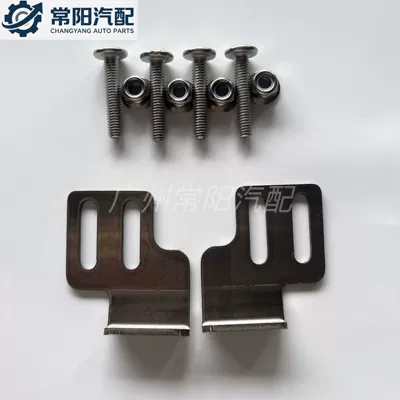 plate plastic buckle, I-shaped buckle, side – Motorcycle trunk - a-pair-of-side-clips