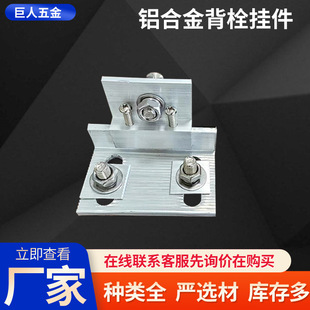 �X�Ͻ�˨�������ʯ��˨���͒���⠝H�����Mʽ��˨���