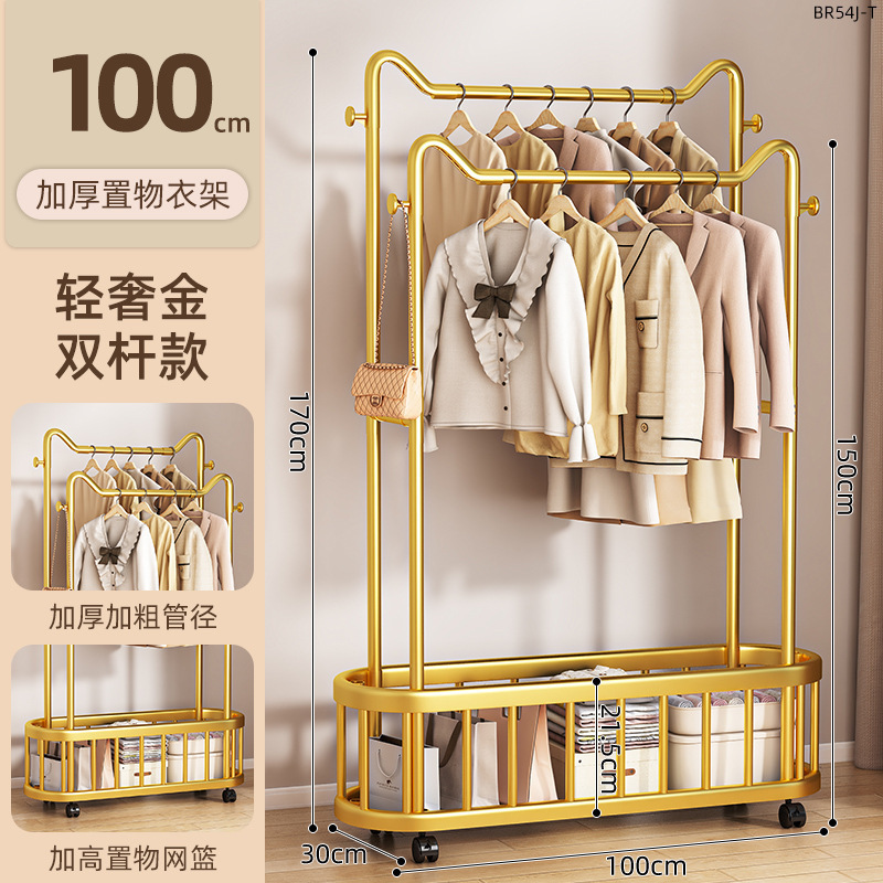 落地立式衣架可移动挂衣架家用轻奢网红客厅卧室简易衣服衣帽架|undefined