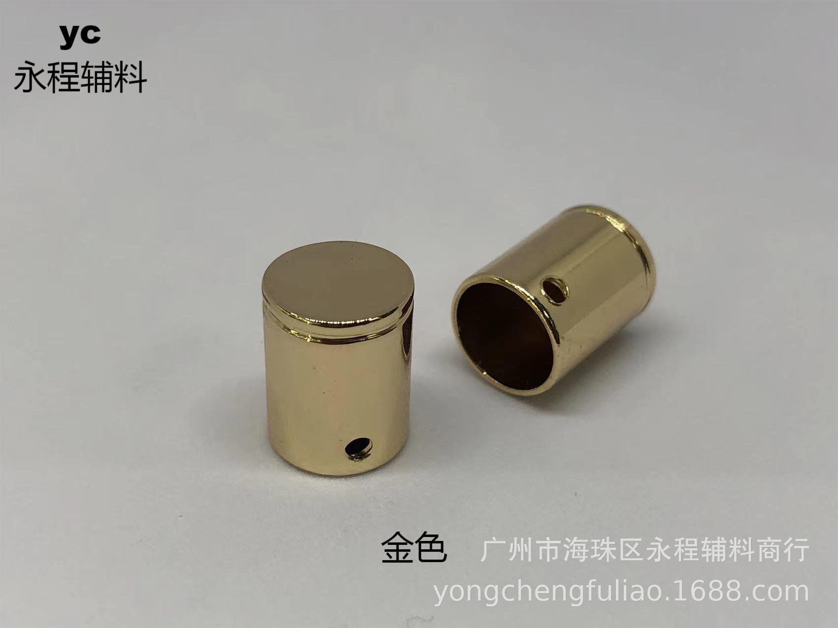 4c0e0e8ebc7cd50db504e6e91f7e67