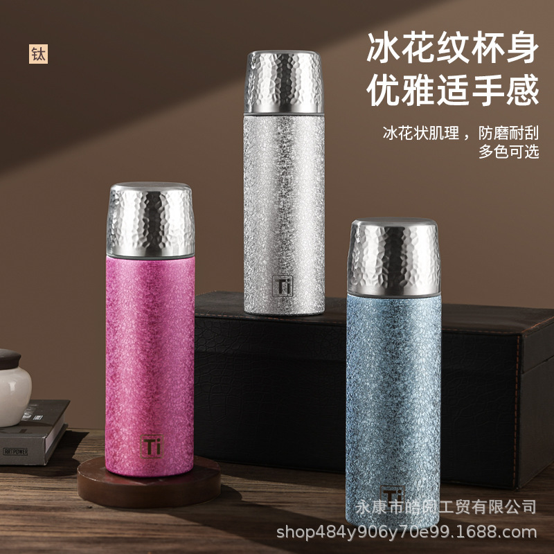New High-Looking Titanium-Coated Thermos Cup, Light Luxury Business Gift Set, Tea and Water Separation, Car-Mounted Portable Thermos Cup New High-Looking Titanium-Coated Thermos Cup, Light Luxury Business Gift Set, Tea and Water Separation, Car-Mounted Portable Thermos Cup