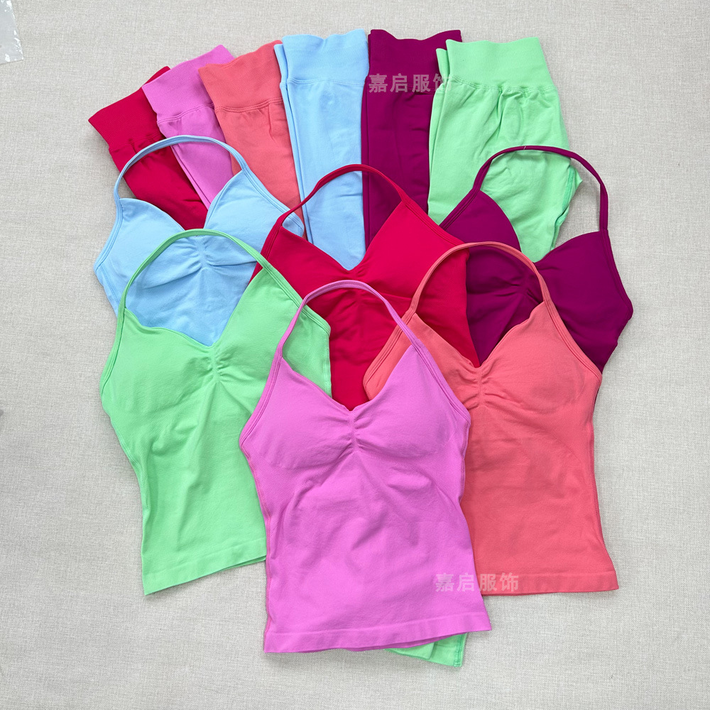 In-Stock Dfyne Same Style Yoga Outfit V-Neck Tank Top and Long Pants Set Seamless Yoga Fitness Quick-Dry