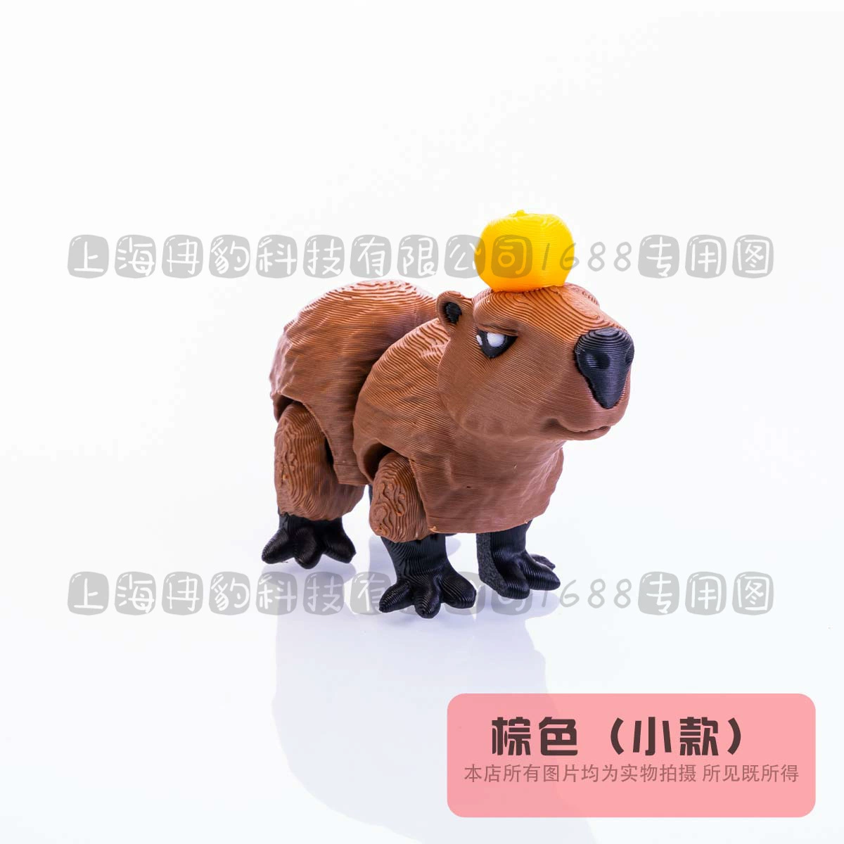 Минифигурка, милая игрушка, 3D, знаменитость интернета