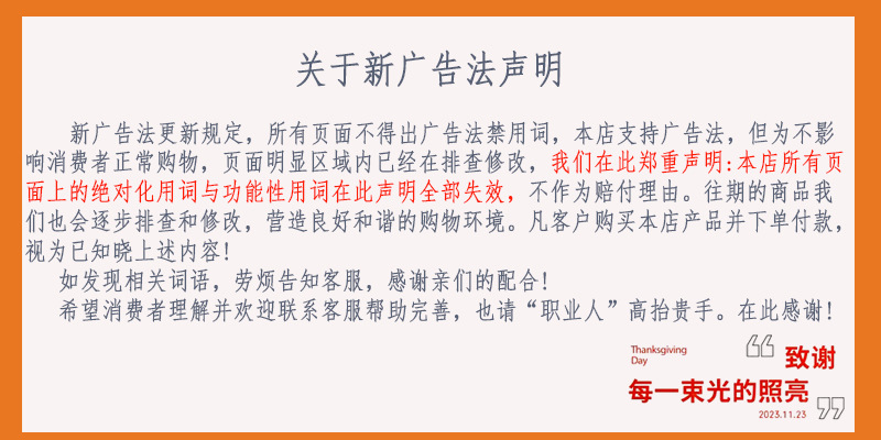 O1CN01XMBLE62MsTOKKAe7U_!!2219087129883-0-cib.jpg?__r__=1752559517472