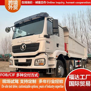 Shaanxi Automobile Delong özüboşaldan, şəhər, kənd, mədən və mühəndislik yük maşını.
