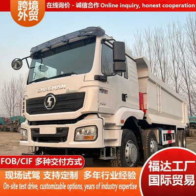 Drive Truck, Heavy-Duty Mining – Yük maşınları