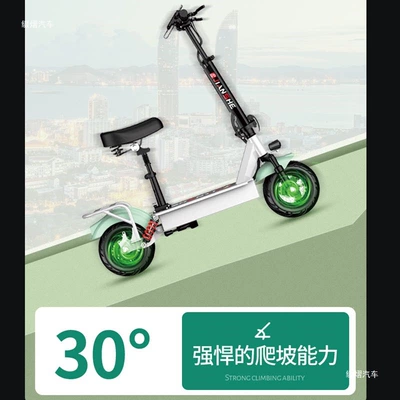 Qatlanan elektrik skuterlər – small portable electric vehicle