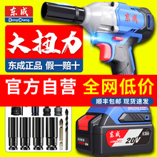 늄ӟoˢŤ֙C늳֚Ӱ֛_늖|늳ع