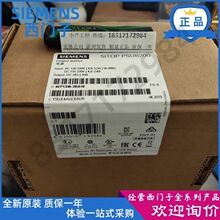 6EP1336-3BA10SITOP PSU8200 20 A��Դ6EP13363BA10/00