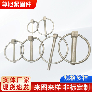 304���P䓰�ȫ�N�h��o���N�i�NDIN11023�B���N���U�N��λ�N�A�h�N