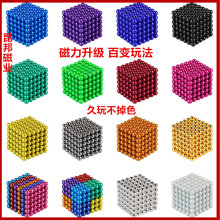 SֱN5MMFb216wQ߰Ϳ SFħF