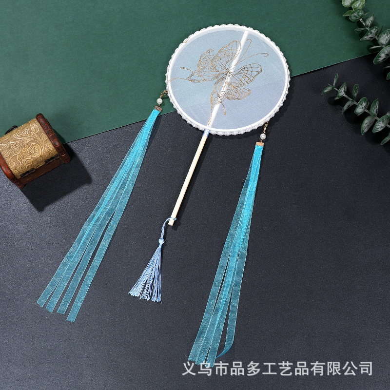 30x 16.cm 원형 팬 2