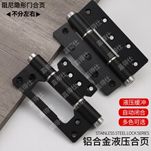 �[���T����]�T��Һ������30���_���ɺ�����]����Ԅ��P�T��λ