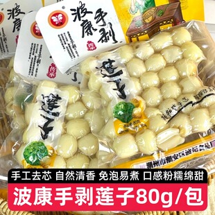 ��8���������ք�ɏ��80g���rȥо��ɏ����ȥƤ���w����؛��հ��b