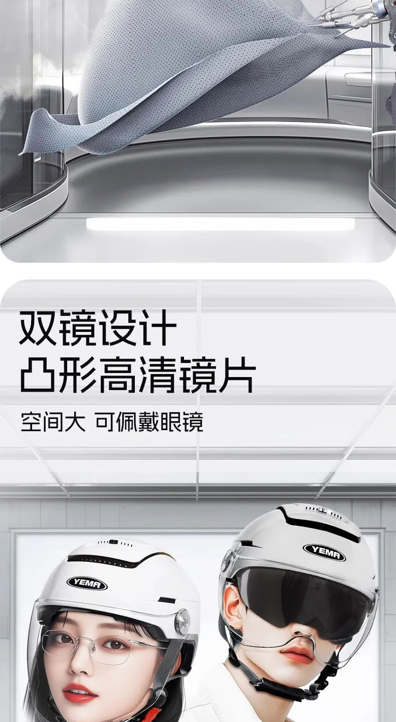 3C Certified Electric Vehicle Helmet Men Women Summer Sunscreen Motorcycle