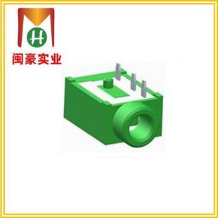 PJ-3680 waterproof audio socket headset plug-in audio plug-in audio input interface dual channel